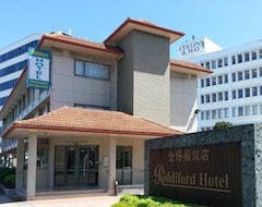 Hotelli Riddiford (Lower Hutt, Uusi-Seelanti)