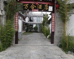 Hotelli Dali Wanhe (Dali, Kiina)