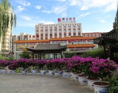 Hotel Ziyu (Peking, Kina)