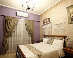 Hotelli Snail Bed And Breakfast (Hualien City, Taiwan)
