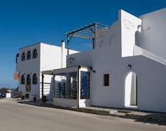 Khách sạn Four Seasons Studios (Ammoopi, Hy Lạp)