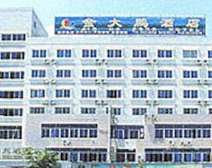 Hotel Jin Da Peng (Shenzhen, China)