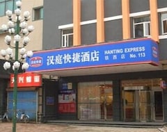 Hotel Han Ting (Šenjang, Kina)
