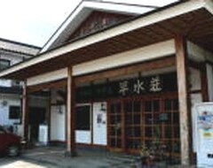 Nhà trọ Ryokan Hayamizuso (Isa, Nhật Bản)