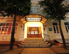 Hotel Gubernsky (Mahiljou, Bielorrusia)