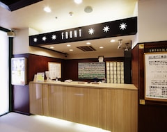 Khách sạn Capsule  Wellbe Sakae - Caters To Men (Nagoya, Nhật Bản)