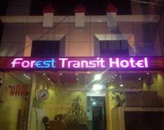 OYO 12941 Hotel Forest Transit (Coimbatore, Indien)