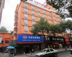 Khách sạn Hanting Express (Chenzhou Pedestrian Street) (Chenzhou, Trung Quốc)