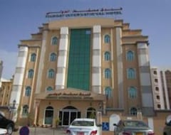 Muscat International Hotel (Muscat, Umman)