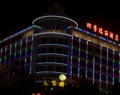 Hotel Siji Ruili (Jinhua, Kina)