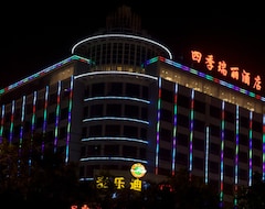 Hotel Siji Ruili (Jinhua, Kina)