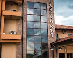 Hotel Motel Raiski Kat (Dimitrovgrad, Bulgaria)