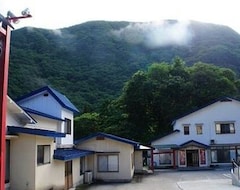 Guesthouse Minshuku Inariya (Shimogo, Japan)