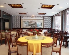 Benluotuo Zizhuyou Hotel (Huangshan, Kina)