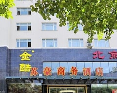 Hotel Urumqi Suhao Business (Ürümqi, China)