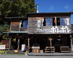 Pansiyon farmer's guesthouse Polepole (Urugi, Japonya)