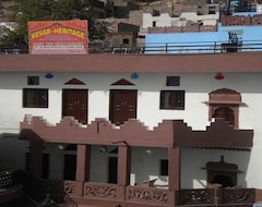 Pansion Kesar Heritage (Jodhpur, Indija)