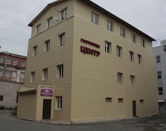 Khách sạn Centr (Petrozavodsk, Nga)