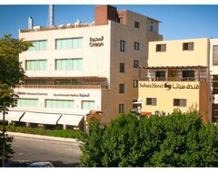 Khách sạn Subata (Aqaba City, Jordan)
