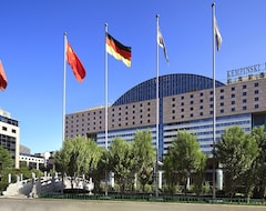 Kempinski Hotel Beijing Yansha Center (Pekín, China)