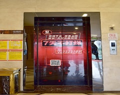 Hotel 7 Days Premium·chengdu Xinjin Rulin Road Subway Station (Chengdu, China)