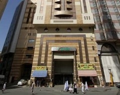 Khách sạn Al Massa Bader Hotel (Mekka, Saudi Arabia)