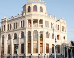 Hotel Golden Apricot (Gjumri, Armenien)