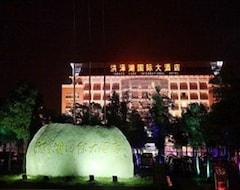 Khách sạn Hotel Huaian Hongze Lake International (Huai'an, Trung Quốc)