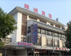 Jin cheng Holiday Hotel (Yangzhou, Çin)