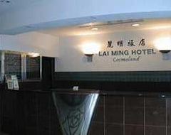 Khách sạn Lai Ming Cosmoland (Singapore, Singapore)