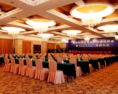 Hotel Taitan International (Xinchang, China)
