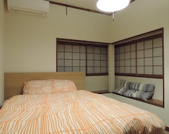 Otel Keramiek Arita (Arita, Japonya)