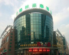 Hotel Greentree Inn (Jiangsu Suzhou Shengze Business) (Suzhou, Kina)