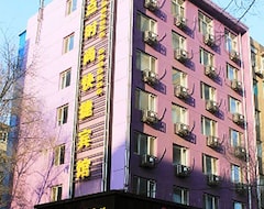 Hotel Maidian Qixing (Mudanjiang, China)