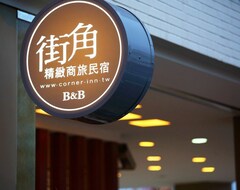 Hotel Corner B&B (Hualien City, Taiwan)