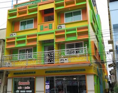 Khách sạn Nadpob Mansion (Surat Thani, Thái Lan)
