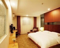 Shangyue Hotel (Xi'an, Kina)