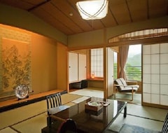 Guesthouse Hitohada-No-Yado Kawakin (Tonami, Japan)