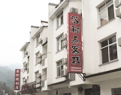 Luojiaodian Hotel (Huangshan, Kina)
