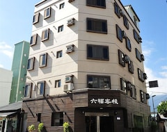 Yaxinwenlu Yeshome Hotel (Hualien City, Taiwan)