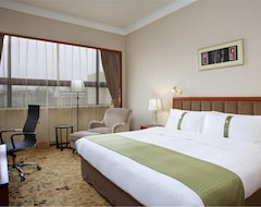Khách sạn Holiday Inn Zhengzhou Zhongzhou, An Ihg Hotel (Zhengzhou, Trung Quốc)