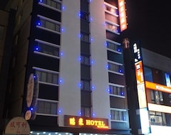 Zhao Lai Hotel (Kaohsiung City, Taiwan)