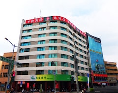 Centre Hotel (Kaohsiung City, Taiwan)
