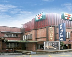 Khách sạn Fenchihu Hotel (Zhuqi Township, Taiwan)