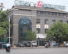 Khách sạn Jin jiang Inn Zhenjiang North Huangshan Road (Zhenjiang, Trung Quốc)