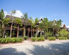 فندق بوراساري هيرتيدج لوانج برابانج (لوانج برابنج, لاوس)