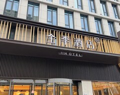 Ji Hotel Rudong Zhujiang Road (Nantong, Kina)