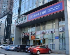 Hotel Hanting New District Branch (Wuxi, China)