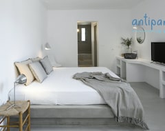 Lejlighedshotel Antiparos Homes (Antiparos, Grækenland)
