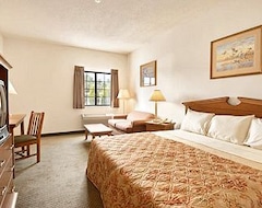 Hotelli Days Inn & Suites By Wyndham Cambridge (Cambridge, Amerikan Yhdysvallat)